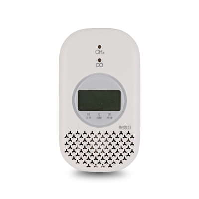 Combined CH4 CO Gas Detector Universal Carbon Monoxide And Natural Gas Alarm