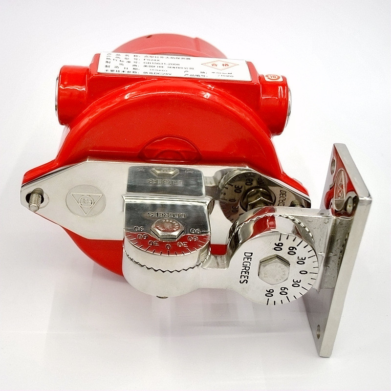 FireSentry Infrared Flame Detector Alarm FS24X Tri Frequency