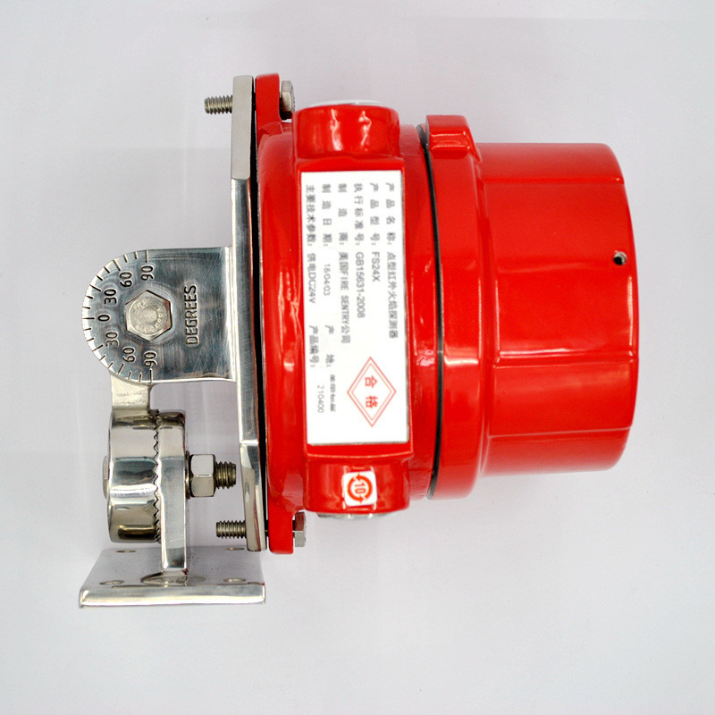 FireSentry Infrared Flame Detector Alarm FS24X Tri Frequency