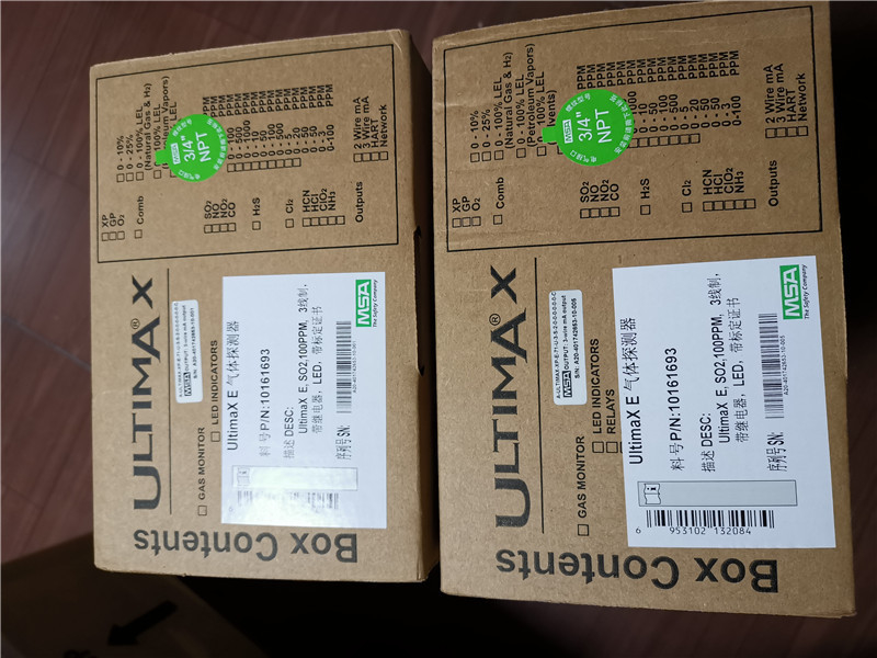 Original MSA Ultima Fixed Gas Detector XE SO2 10161693 100PPM