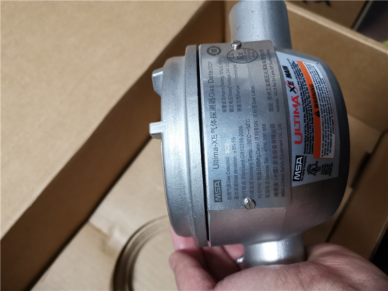 Original MSA Ultima Fixed Gas Detector XE SO2 10161693 100PPM