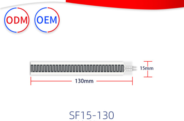 SF15-130 Ultra Soft Flexible Pressure Sensors For Hospital Care