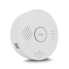 Multifunctional 90mm Natural Gas Alarm Detector Sound Light Message Triple Alarm