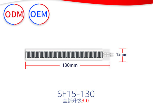 DC3.3V Smart Resistive Film Pressure Sensor For Leaving Bed Monitor