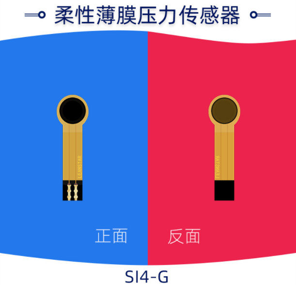 Smart Flexible Pressure Sensors Piezoresistive Electronic Pen Micro Pressure Sensors