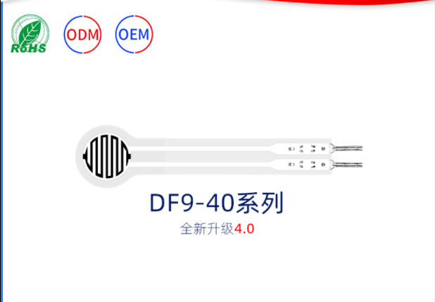 500g To 20kg DF9-40 Marvellous Flexible Force Sensors For Smart Robots
