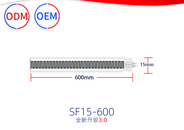 Airradio Custom 600x15mm Thin Pressure Sensor For Smart Shelf
