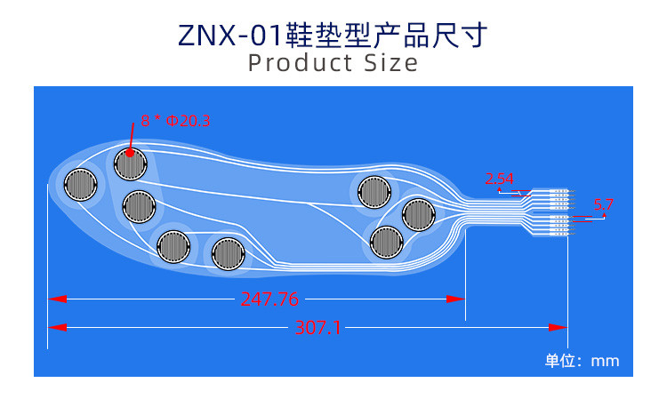 Unique 3.3V Thin Film Pressure Sensors CE RoHS Insole Force Sensor