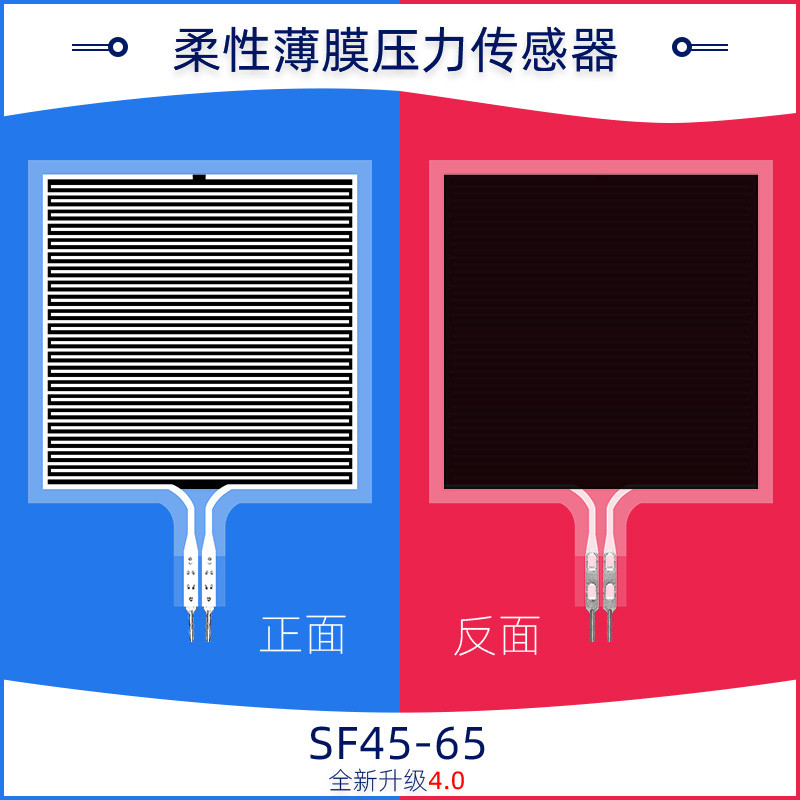 SF45-65 Multi Field Polymer Thin Film Pressure Sensors Quick Response