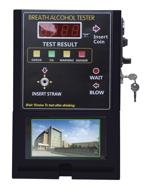 15mm-29mm Coin Operated Breath Alcohol Tester DC12V 1.5A Alcohol Testing Machine