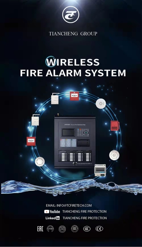 CE ROHS 130mm*48mm Intelligent Wireless Signal Extender For Office Public